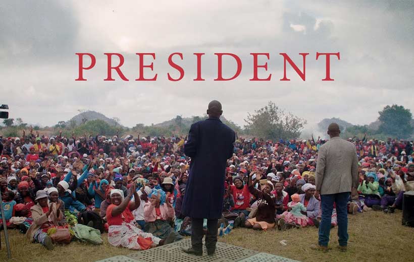 مستند رئیس‌جمهور
