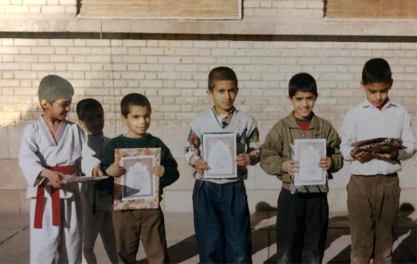 مدرسه سجاد حسینی